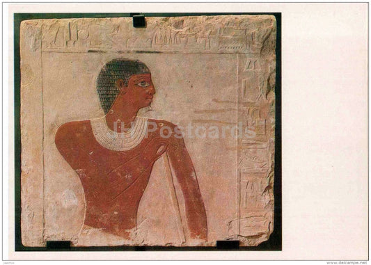 relief from the tomb of Hiiu - scribe - Art of Ancient Egypt - 1986 - Russia USSR - unused - JH Postcards