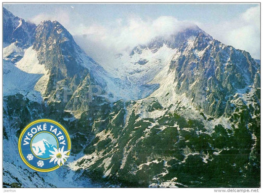 Velka Svistovka - Kolovy stit - Cervena valley - Vysoke Tatry - High Tatras - Czechoslovakia - Slovakia - used 1971 - JH Postcards