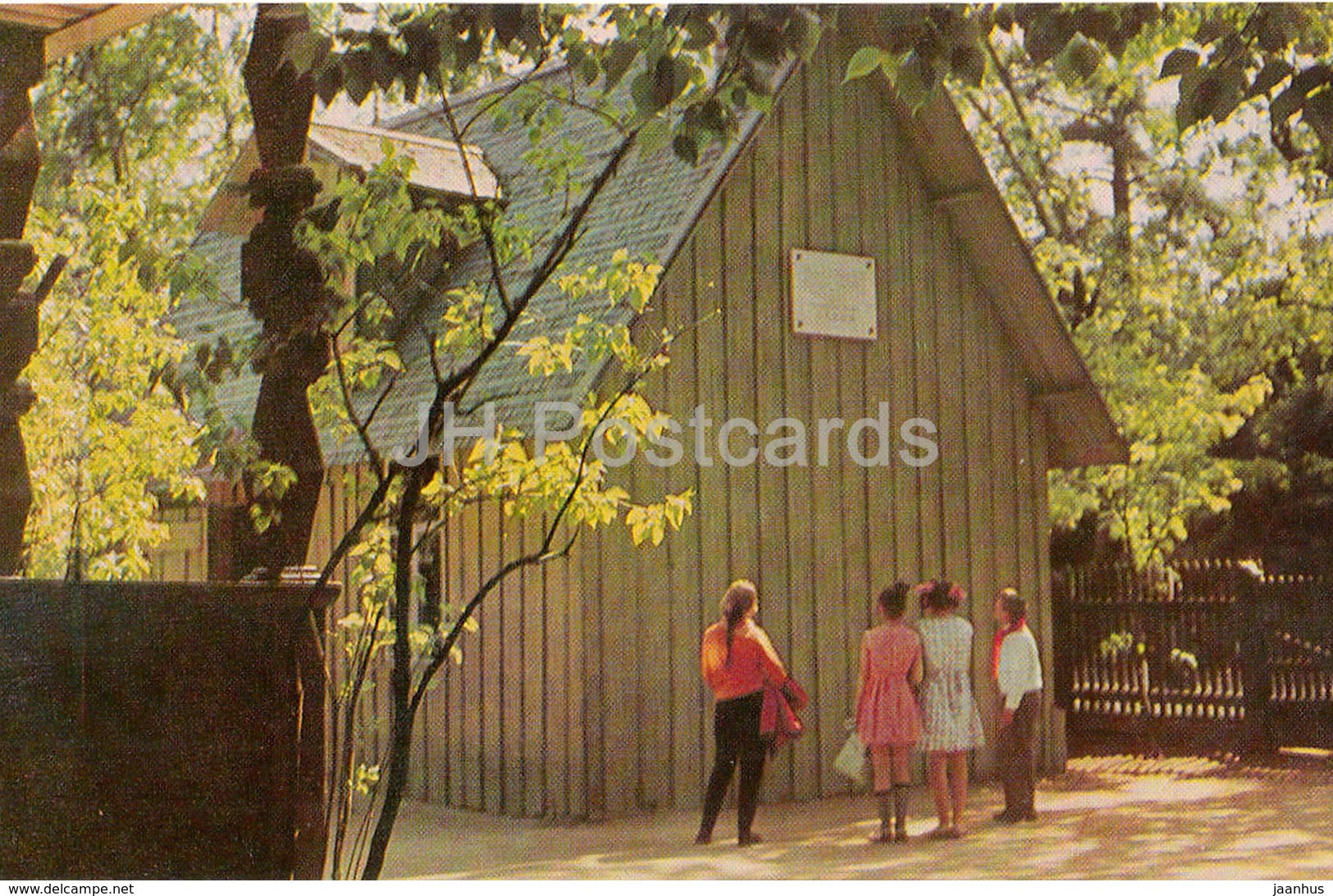 Razliv - The Barn - Lenin Memorial - 1969 - Russia USSR -  unused - JH Postcards