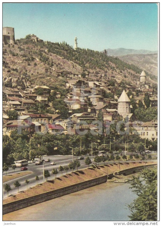 Ruins of the ancient fortress Narikala in the old part of City - Tbilisi - Georgia USSR - unused - JH Postcards