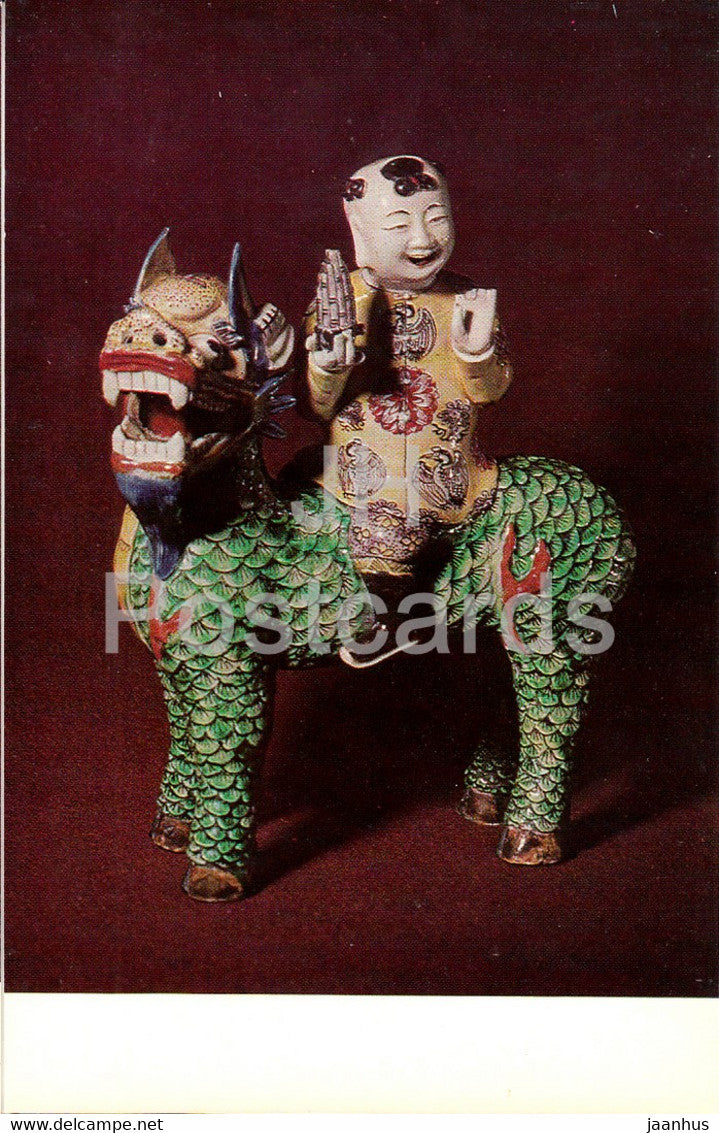 Chinese and Japanese Porcelain - Boy riding Chi-lin. China. 18th cent. - 1 - Russia - USSR - 1976 - unused - JH Postcards