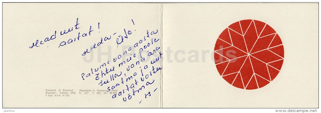 New Year Greeting Card by A. Keerend - 1 - Beer Mug - flounder - fish - 1972 - Estonia USSR - used - JH Postcards