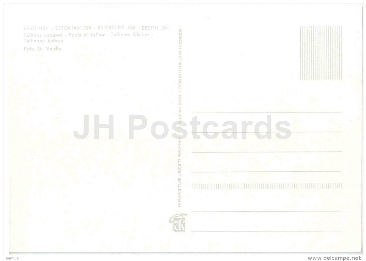 Roofs of Tallinn Old Town - 1968 - Estonia USSR - unused - JH Postcards