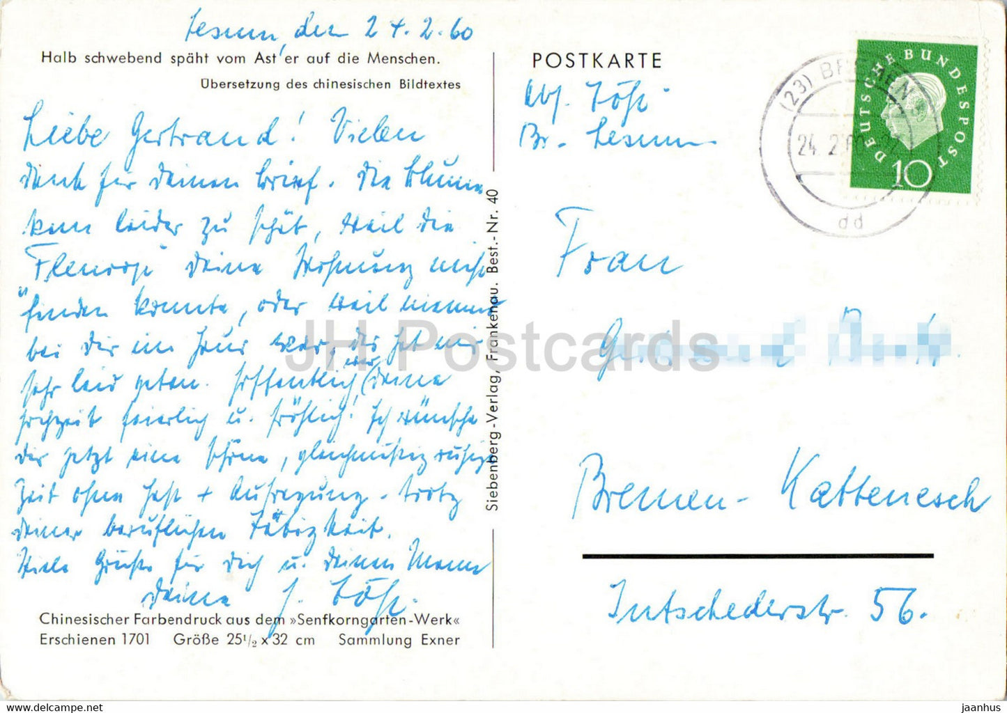 dessin - Chinesischer Farbendruck aus dem Senfkorgarten Werk - oiseau - Art chinois - 1960 - Allemagne - utilisé