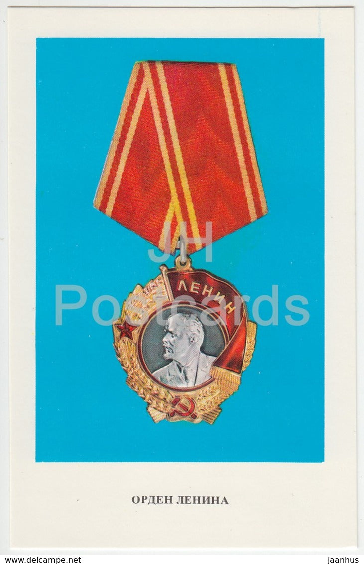 Order of Lenin - Order and Medals of the USSR - 1975 - Russia USSR - unused - JH Postcards