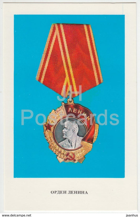 Order of Lenin - Order and Medals of the USSR - 1975 - Russia USSR - unused - JH Postcards