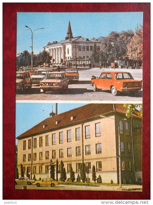 Square of the Soviets - sports association Jõud - cars Zhiguli ,  Zaporozhets - Viljandi - 1982 - Estonia USSR - unused - JH Postcards