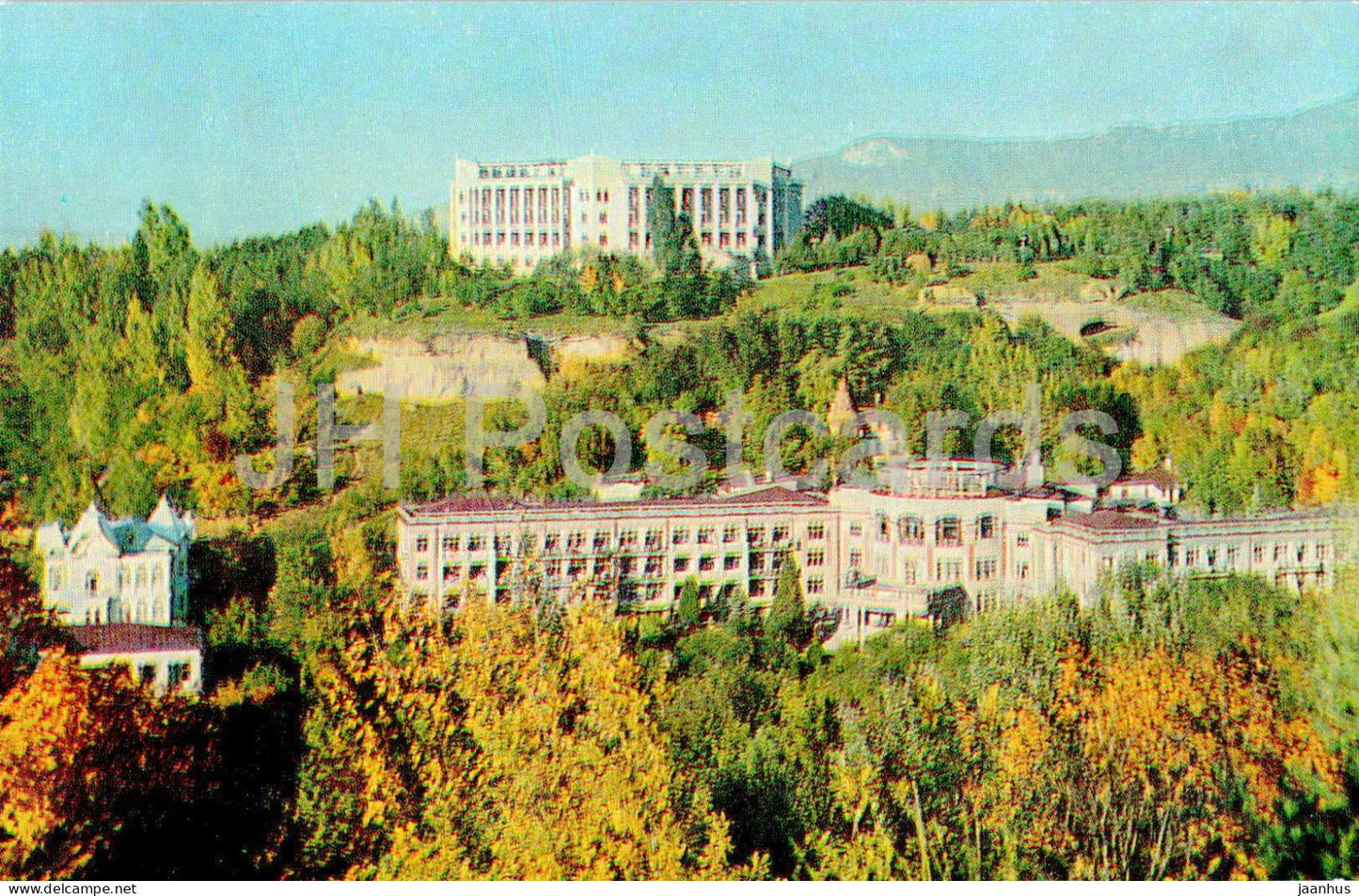 Kislovodsk - sanatorium Rossiya and Ordzhonikidze - 1976 - Russia USSR - unused - JH Postcards