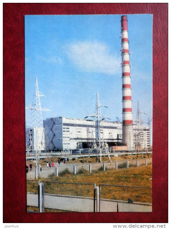 Iriklino power plant - Orenburg area - 1972 - Russia USSR - unused - JH Postcards