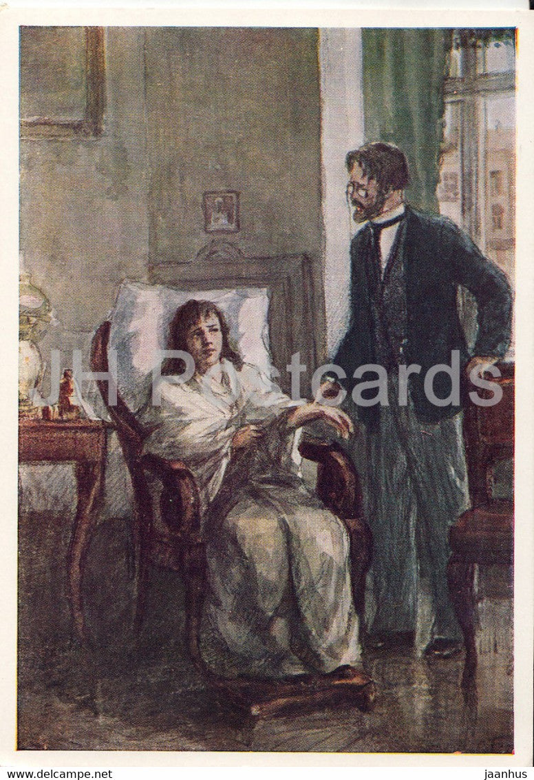 Works by Russian Writer Chekhov - A Doctor's Visit - illustration - 1959 - Russia USSR - unused - JH Postcards