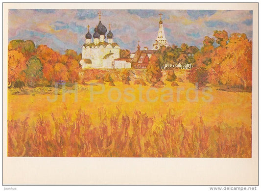 painting by N. Malakhov - Suzdal . View at Kremlin . Cathedral - Russian art - Russia USSR - 1980 - unused - JH Postcards
