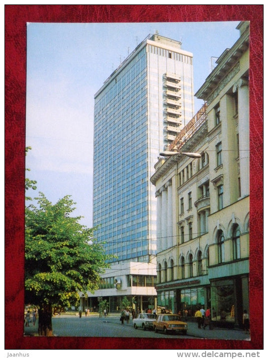 Hotel Latvia - Riga - 1982 - Latvia USSR - unused - JH Postcards