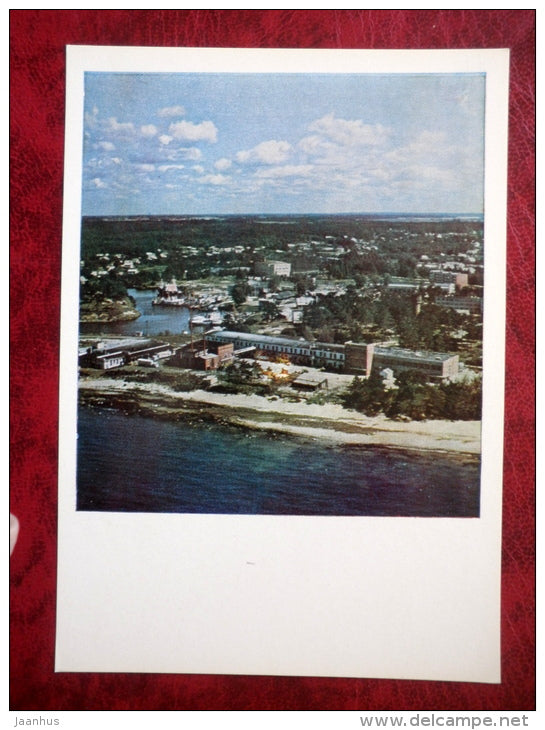 Zvejnieks Kolkhoz - collective farming - Vidzeme - 1980 - Latvia USSR - unused - JH Postcards