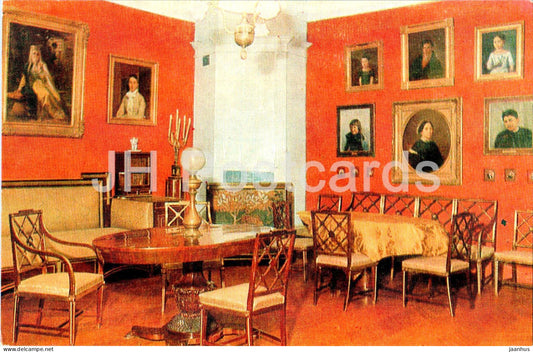 Abramtsevo - The Red Sitting Room - 1977 - Russia USSR - unused - JH Postcards