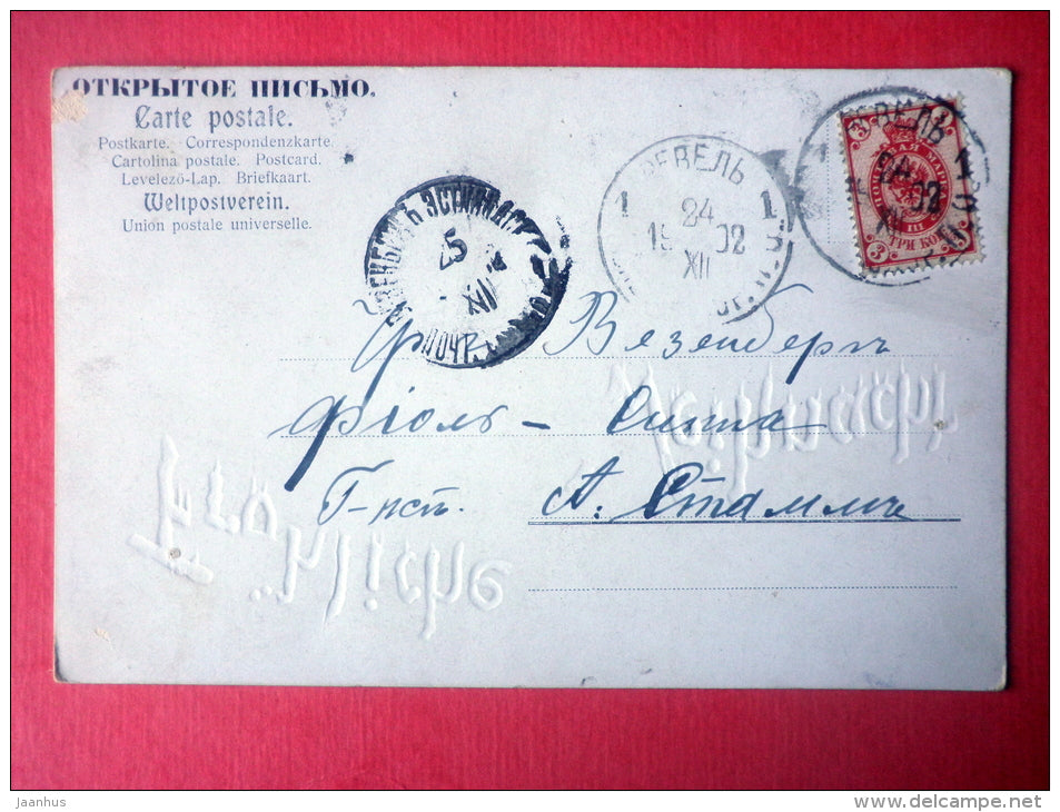 christmas greeting card - cones - embossed - circulated in Imperial Russia Estonia Reval 1902 - JH Postcards