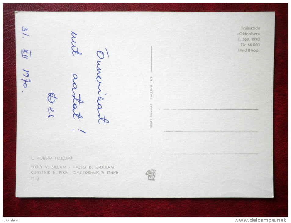 New Year Greeting card - beer mug - blood pudding - cones - 1970 - Estonia USSR - used - JH Postcards