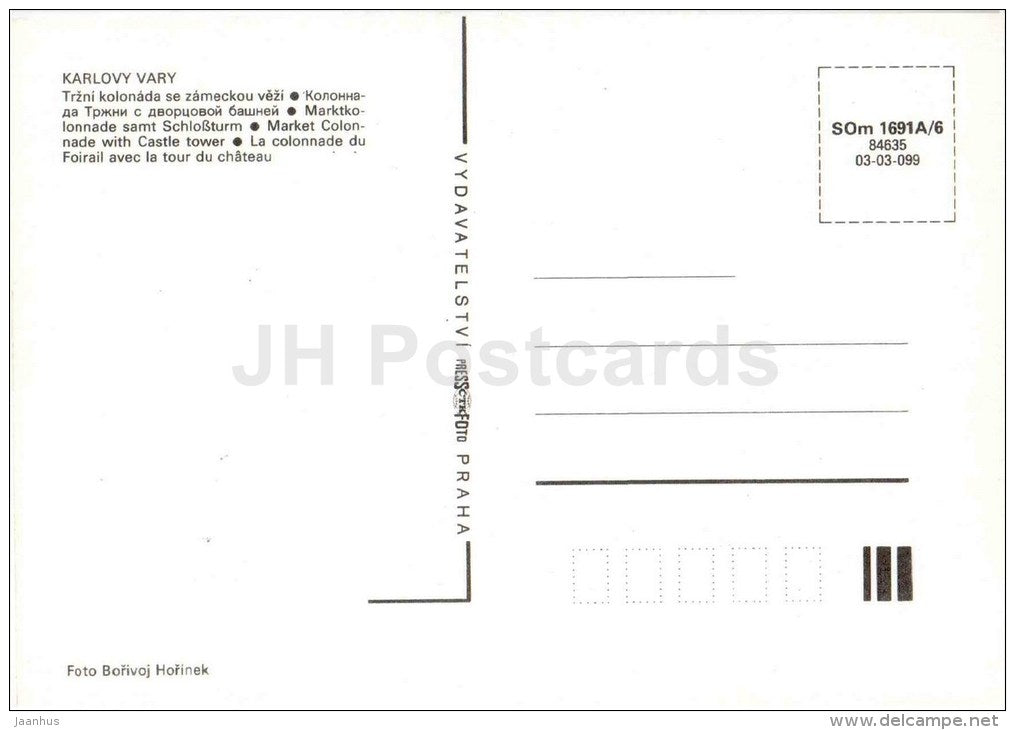 Market Colonnade with Castle tower - Karlovy Vary - Karlsbad - Czechoslovakia - Czech - unused - JH Postcards