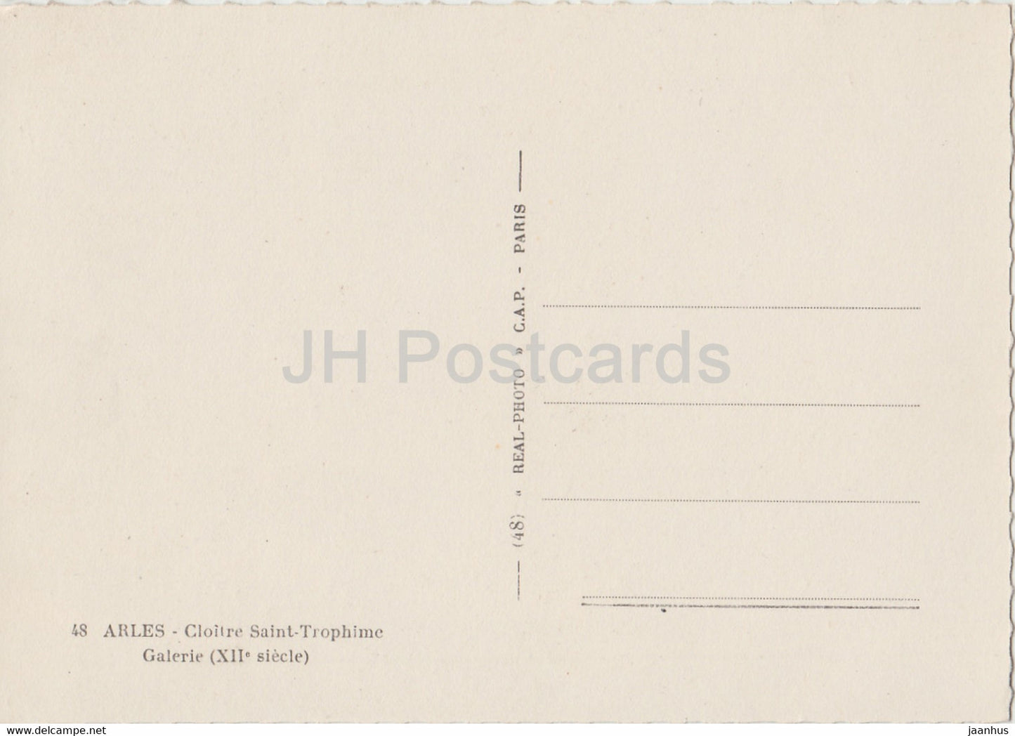 Arles - Cloître Saint Trophime - Galerie - cloître - France - inutilisé