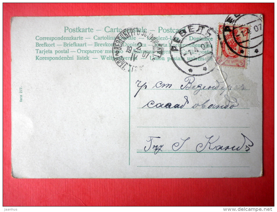 illustration - April - couple - woman and man - Serie 277 - circulated in Estonia Imperial Russia 1907 - JH Postcards