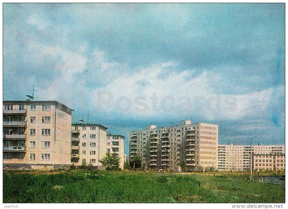 Northern Housing Estate - Pereslavl-Zalessky - 1984 - Russia USSR - unused - JH Postcards