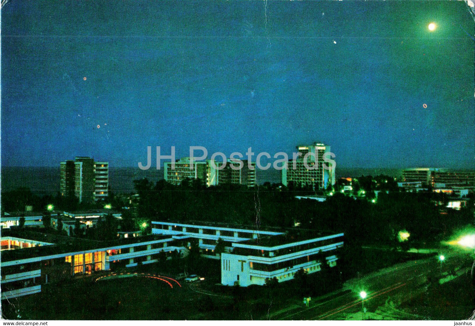 Jupiter - View of the Centre - Romania - unused - JH Postcards