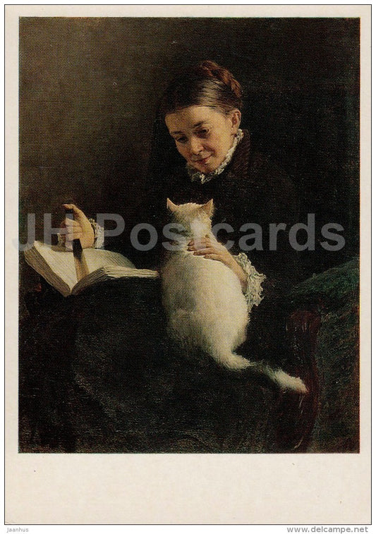 painting  by N. Yaroshenko - Lady with a Cat - Russian art - 1976 - Russia USSR - unused - JH Postcards