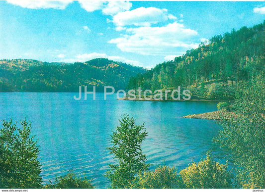 lake view - 1981 - Russia USSR - unused - JH Postcards