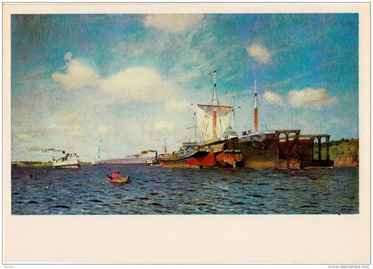 painting by I. Levitan - Fresh Wind . Volga river , 1895 - sailing boat - Russian art - 1985 - Russia USSR - unused - JH Postcards
