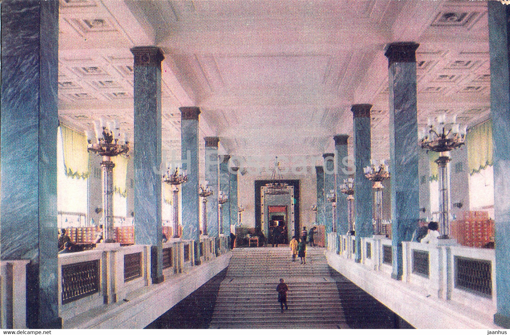 Moscow - Lenin State Library - The Main Staircase - 1974 - Russia USSR - unused - JH Postcards