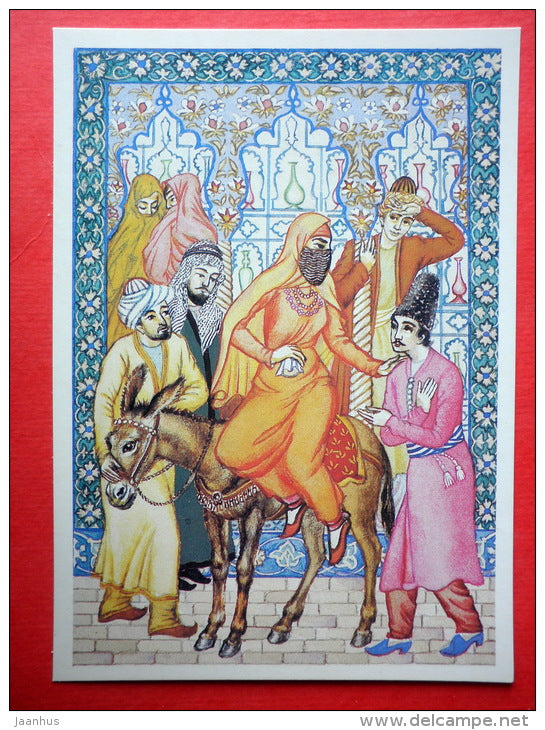 illustration by A. Melikhov - Nim and Num - donkey - 1001 Nights - 1987 - Russia USSR - unused - JH Postcards