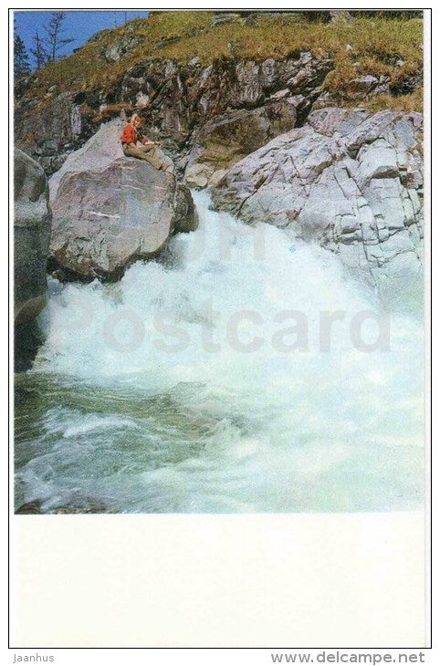 The Kyngarga river - taiga  - Lake Baikal - Siberia - 1971 - Russia USSR - unused - JH Postcards