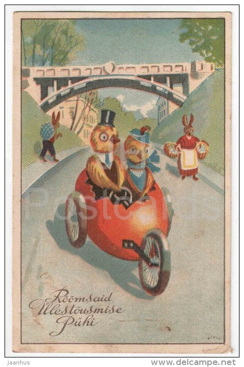 Easter Greeting Card - chicken - rabbit - hare - city - flowers - Tartu - circulated in Estonia Kokora 1936 - JH Postcards