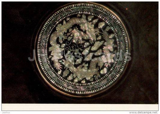Bowl , Korea - wood - dragon - Oriental Art - 1986 - Russia USSR - unused - JH Postcards