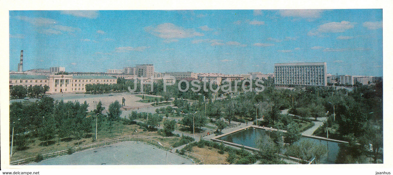Kostanay - panorama of the city - 1985 - Kazakhstan USSR - unused - JH Postcards