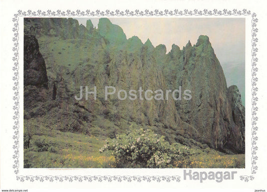 Karadag - Khoba-Tepe ridge - Crimea - 1989 - Ukraine USSR - unused - JH Postcards