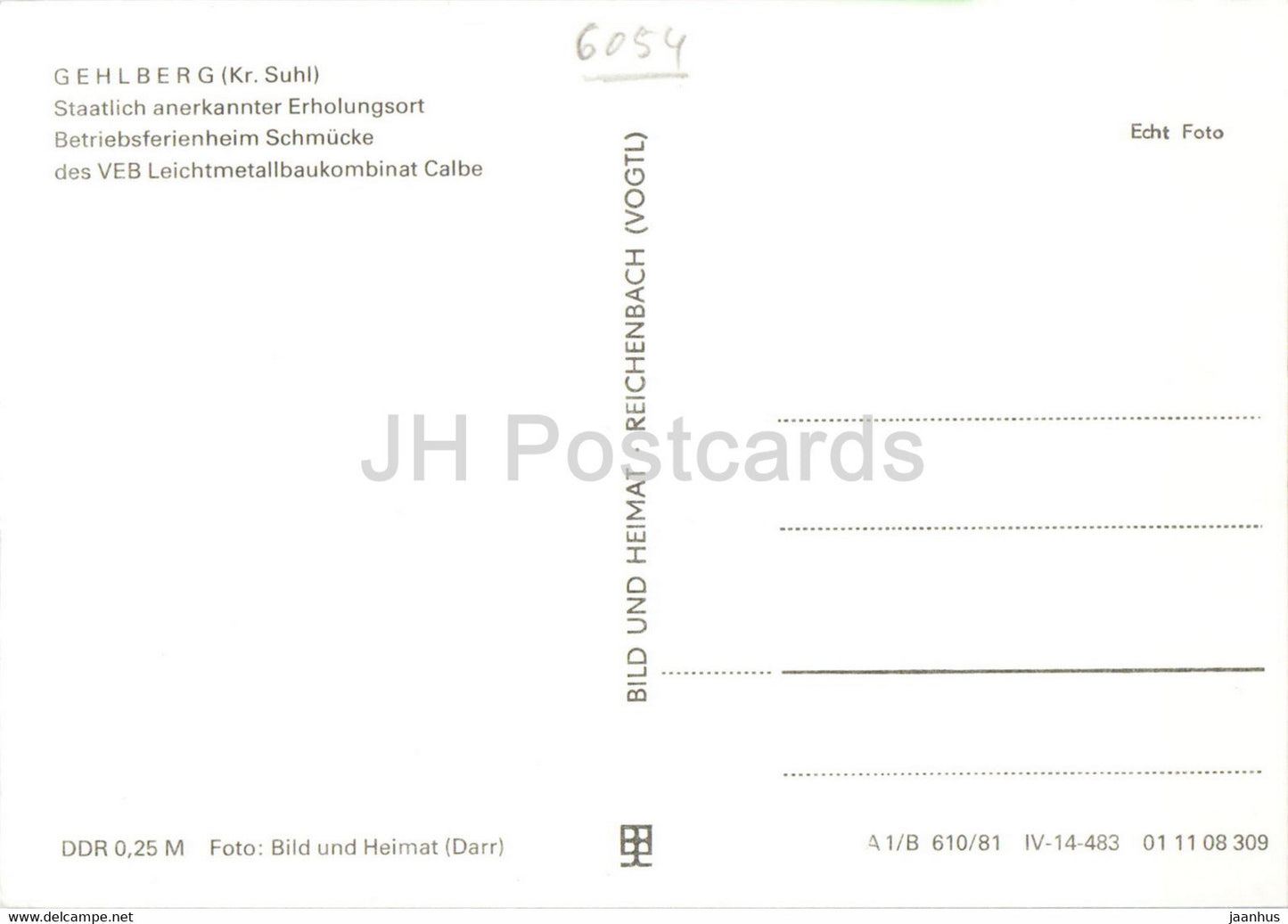 Gehlberg - Kr Suhl - Erholungsort - Betriebsferienheim Schmucke - old postcard - Germany DDR - unused