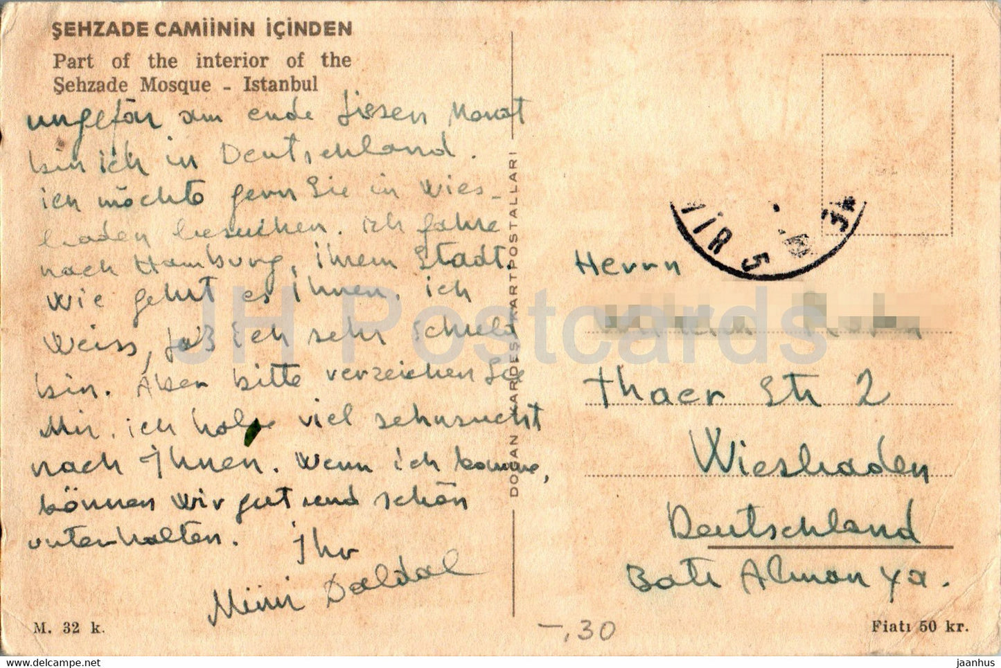 Istanbul - Part of the interior of the Sehzade Mosque - old postcard - Turkey - used