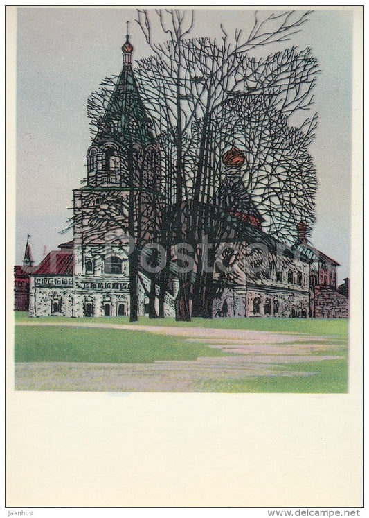 Pokrovskaya Church and Bell-Tower - Alexandrov - illustration - 1976 - Russia USSR - unused - JH Postcards