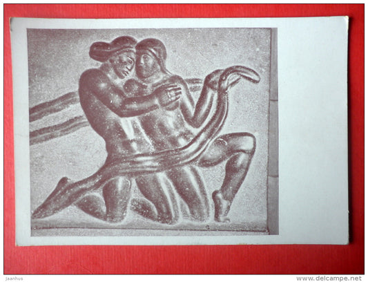 bas-relief by Anton Starkopf . Relief , 1935 - old postcard - estonian art - unused - JH Postcards