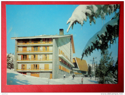 hotel Shastlivetsa - Vitosha National Park - Bulgaria - unused - JH Postcards