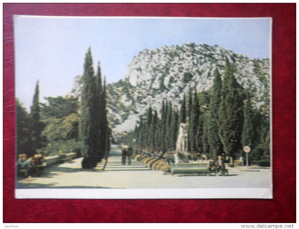 Lenin Avenue - Simeis - Crimea - 1963 - Ukraine USSR - unused - JH Postcards