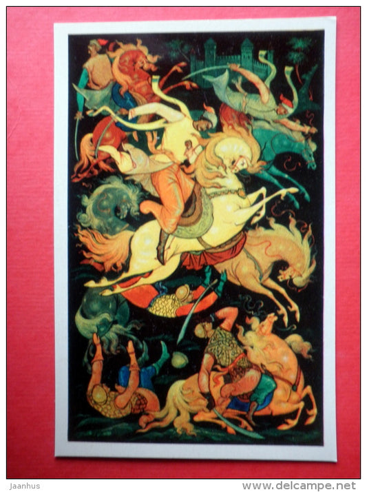 illustration by A. Kurkin - Fighting Cossacks - horse - A Terrible Vengeance by N. Gogol - 1976 - Russia USSR - JH Postcards