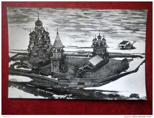 Kizhi architectural ensemble General view - Karelia - 1968 - Russia USSR - unused - JH Postcards
