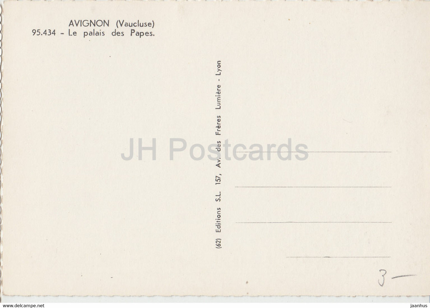 Avignon - Le Palais des Papes - palace - France - unused