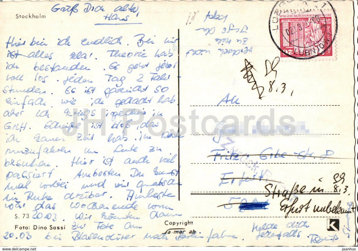 Stockholm - boat - ship - 73 - Sweden - used