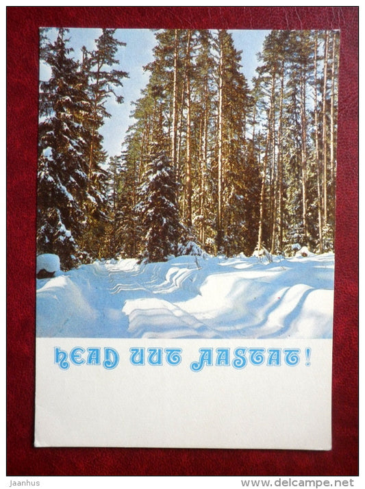New Year Greeting card - winter road - 1980 - Estonia USSR - used - JH Postcards