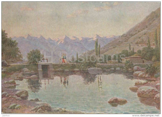 painting by N. Karakhan - Evening in the Mountains - uzbek art  - unused - JH Postcards