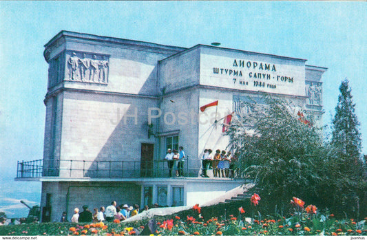 Sevastopol - diorama of the storming of Sapun Mountains - Crimea - 1969 - Ukraine USSR - unused - JH Postcards