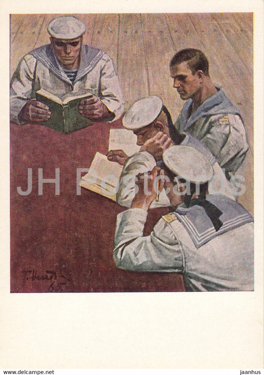 Guarding the World - painting by G. Neledva - NAVY Sailors learn - military - art - 1965 - Russia USSR - unused - JH Postcards