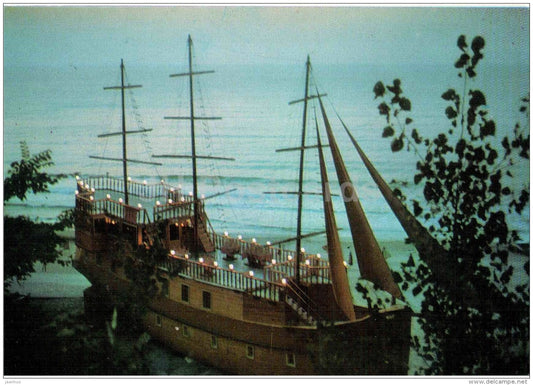 bar frigate Arabela - sailing ship - Albena - 1979 - Bulgaria - unused - JH Postcards